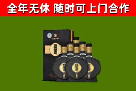 太湖县回收习酒