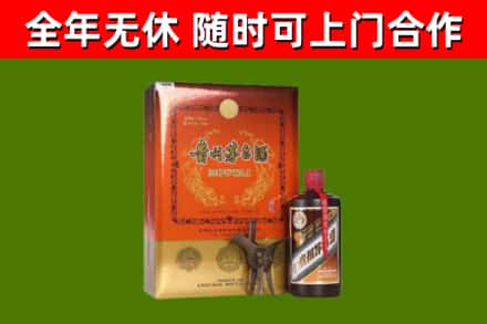 太湖县回收陈酿茅台酒