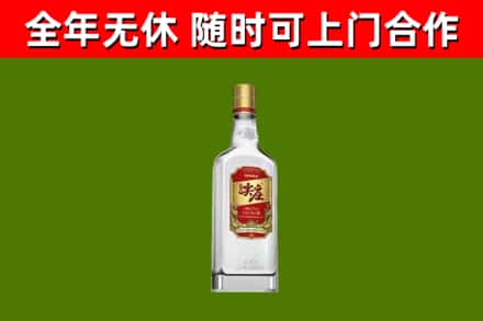 太湖县回收尖庄酒