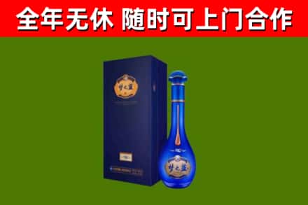 太湖县回收梦之蓝M6