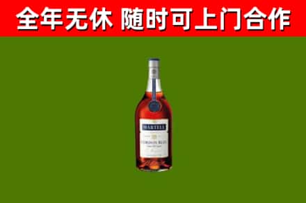 太湖县回收蓝带洋酒